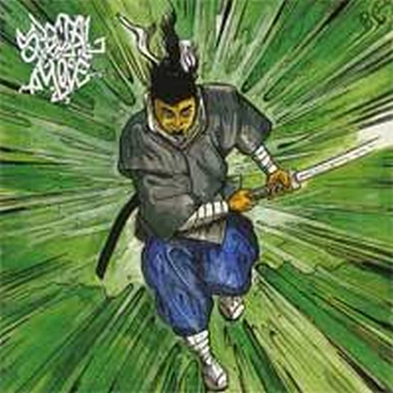 SPECIAL MOVE - "LEVEL 4: THE GAME OF DEATH" CD image 0