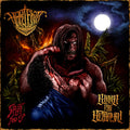HARLEKIN/BLOOD FOR BETRAYAL - SPLIT CD image 0